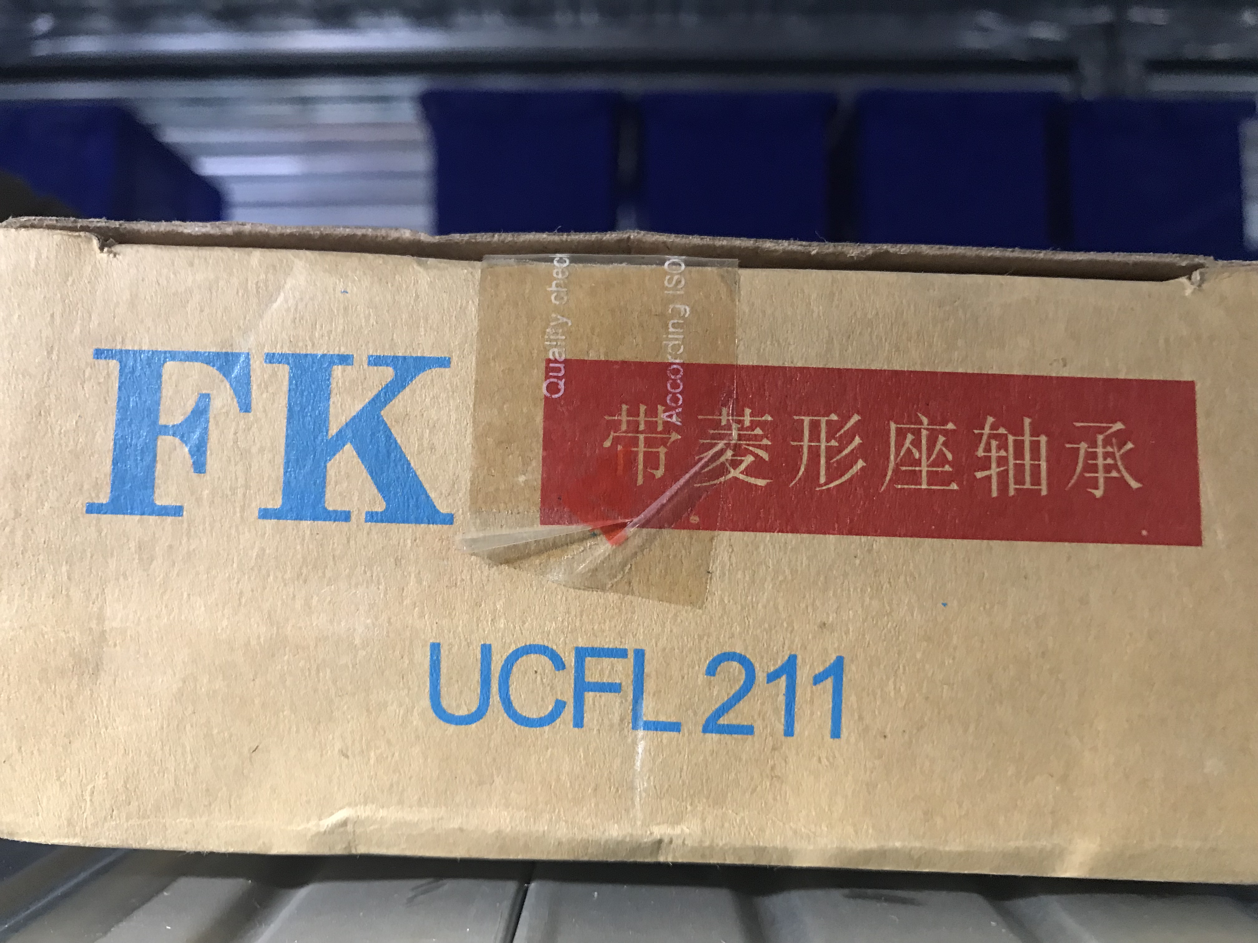 UCFL-211
