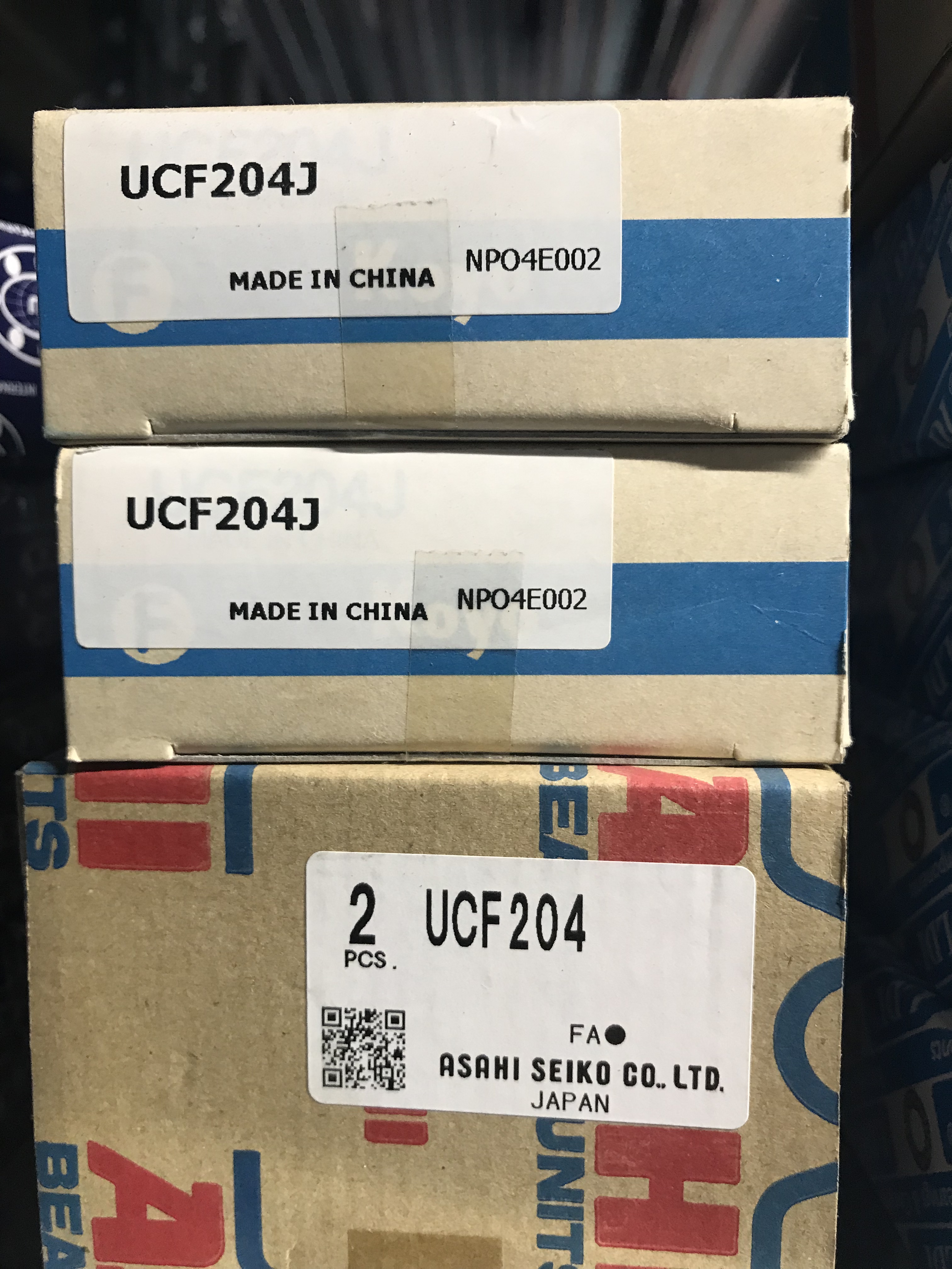 UCF-204