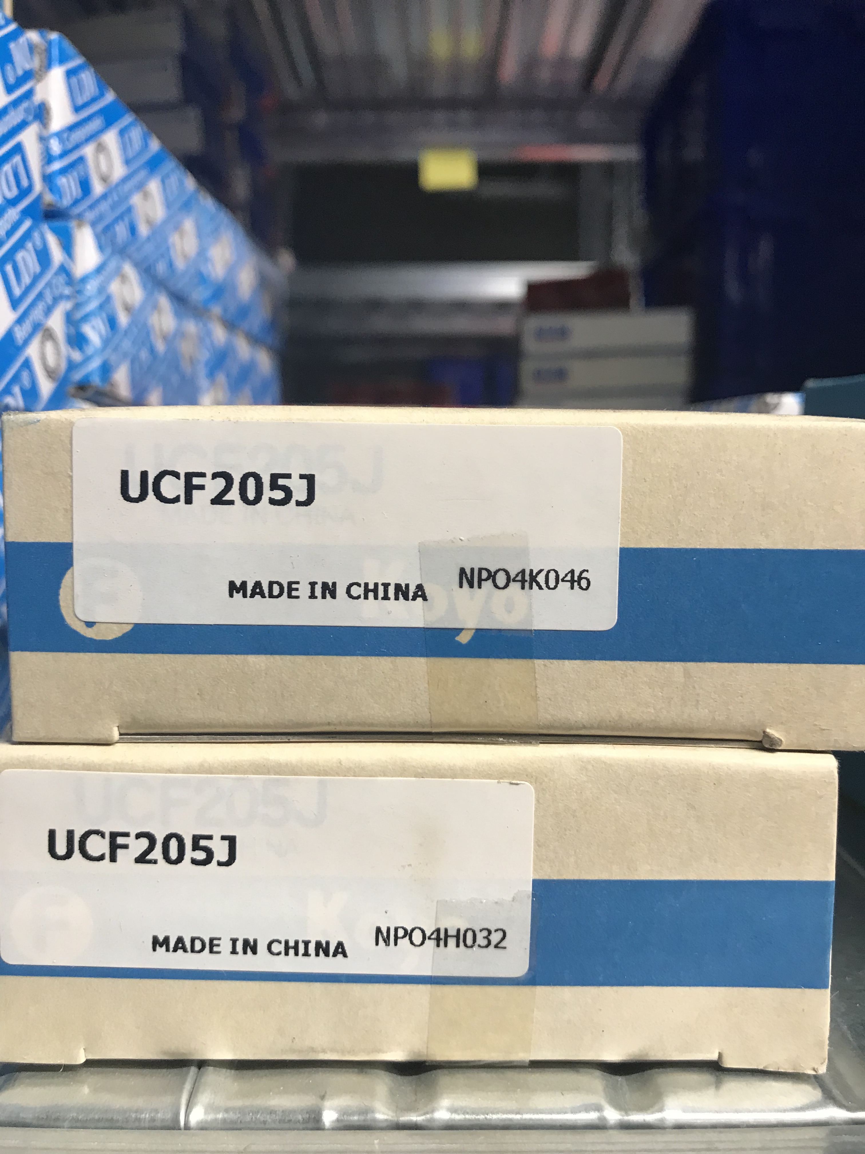 UCF-205