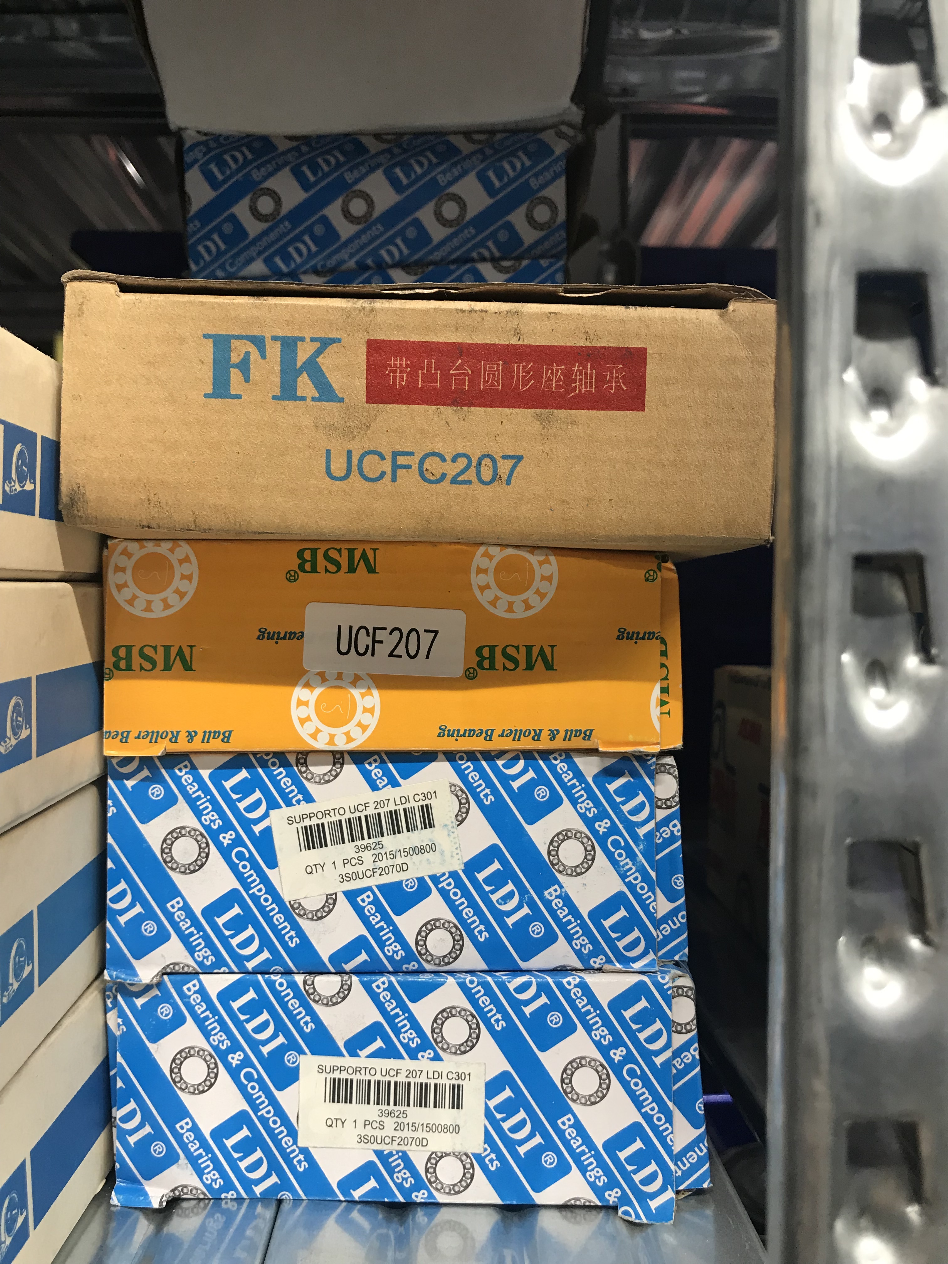 UCF-207